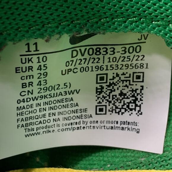 Nike Dunk‎ Low Retro Reverse Brazil Running Shoes DV0833-300 Men's Sz 11 - Picture 9 of 10